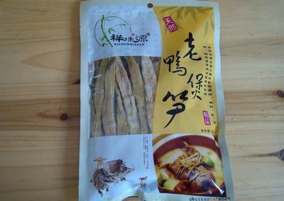 临沂园源食品加工厂 蔬菜干制品的品质之选